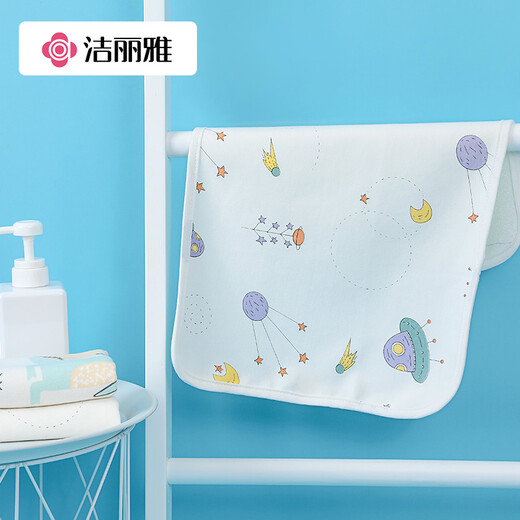 Grace baby pure cotton urine separator pad washable waterproof and breathable baby supplies aunt leakproof pad 45*30cm