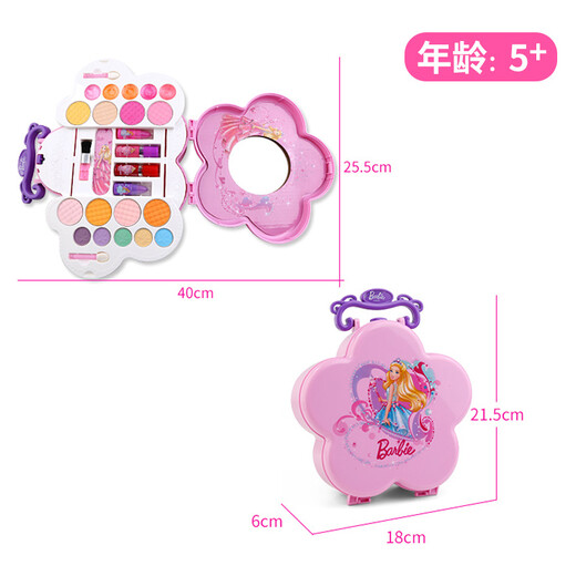 [70% neu] Barbie Barbie Kinderhaus spielen Spielzeug Prinzessin Make -up Make -up -Box Set Girls Safe Waschkosmetik Urlaubsgeschenk Bunte Schönheit handgefertigtes Pflaumenblütenschachtel