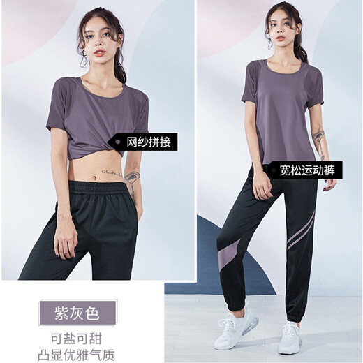 Fanstick Sports Suit Women's Summer Short-Sleeved Running Wear Loose Breathable Training Fitness Wear Net Casual Yoga Wear Black Two-piece Set FTC11162 M