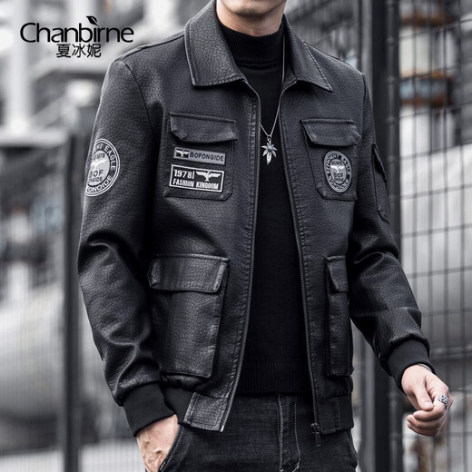 Xia Bingni Bomber Jacket Men's Trendy Brand Jacket New Autumn and Winter Men's Cycling Motorcycle Suit Leather Embroidered Men's Leather Jacket Black (Not Thickened) 2XL
