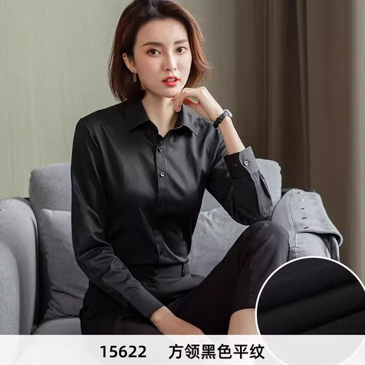 
White shirt for women long-sleeved new style spring and autumn underwear professional formal wear temperament work clothes business shirt free iron work clothes 15620 36 (90-100Jin [Jin equals 0.5 kg])