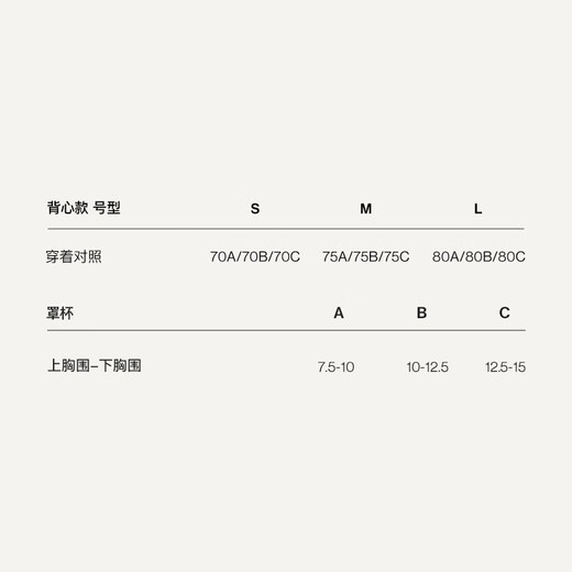 ubras无缝3D一体织运动裤九分裤高弹瑜伽打底裤百搭健身服 运动九分裤-黑色 XL