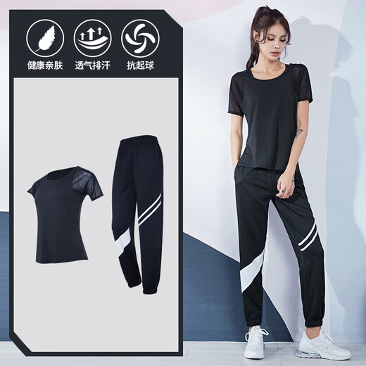 Fanstick Sports Suit Women's Summer Short-Sleeved Running Wear Loose Breathable Training Fitness Wear Net Casual Yoga Wear Black Two-piece Set FTC11162 M
