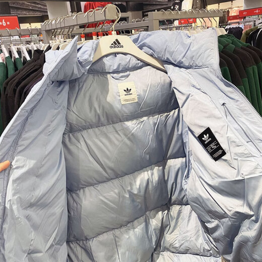 阿迪达斯 （adidas） 三叶草羽绒服男士冬季新款户外运动服保暖休闲连帽棉衣夹克 H13565天蓝色 XS