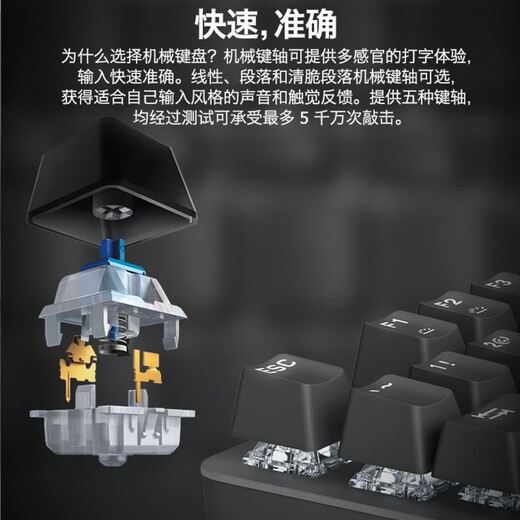
Logitech K845/K855 backlit mechanical keyboard E-sports chicken-eating game office wired keyboard k840/G610 upgraded version K845 TTC tea scroll