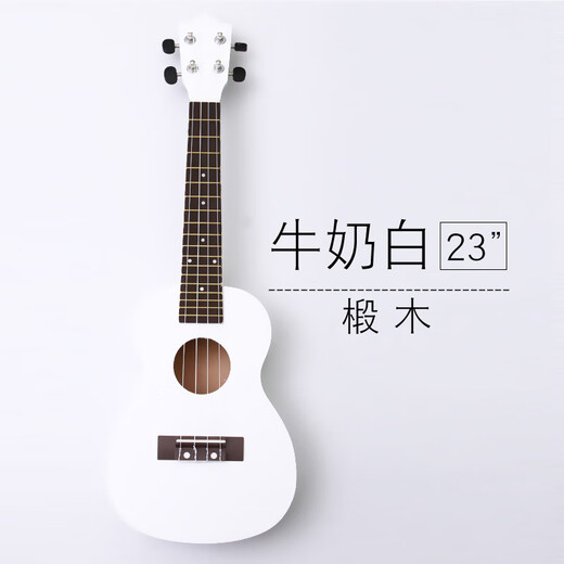Meilen des Meilens von Ukulele-Gitarre Anfänger Erwachsener männlicher und weiblicher Studentin Yurikke's Einführungsholzpiano 21-Zoll-Milch Weiß 23-Zoll-Standard [Lehrbuch-Pick-Ersatzschnur]