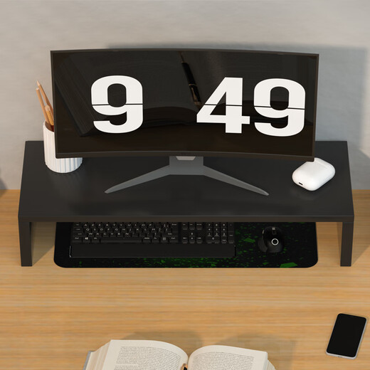 HMJIA computer monitor elevated stand storage rack portable storage rack H-X302H