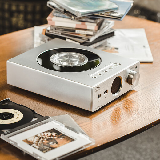 SHANLING EC3 audiophile CD player wireless Bluetooth home digital disc player app controlled coaxial output rose gold (comes with RCA cable + 64G U disk + audition disc)