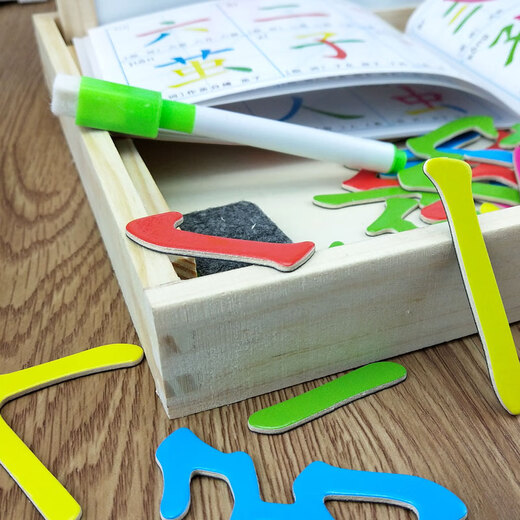 Magnetische Stroke Plinle Holz doppelseitig Puzzle Brett Kinder lernen chinesische Charaktere Rechtschreibung und Alphabetisierung Bausteine Spielzeug chinesische Charaktere Stroke + 225 Zauber Rechtschreibkarten