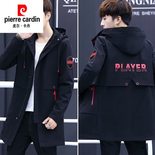 Pierre Cardin Youth Youth Spring y Autumn Medium Breakbreakker Jacket Men Junior High School Boy Top Handsome Big Children Clothing 9901 Red Mark Plush Plush XL (110-125Jin [Jin equivale a 0,5 kg])