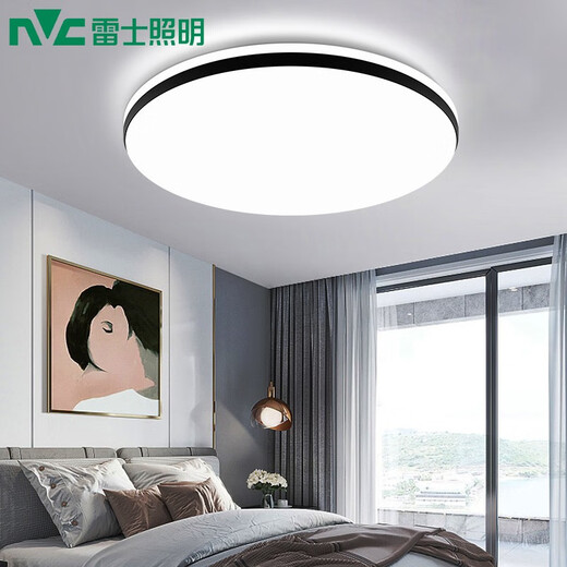 Moins (NVC) LED Plafond Light Light Protection Oey Room Room Light Chambre House Whole House Trois chambres et deux salons Laut d'éclairage Paquet 2025 National Subvention Ultra-Thin Backlight / Guanghong-120W Image