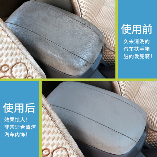 Melaijie Nano Sponge Magic Wipe Contamination Sponge Magic Scrubbing Dishes Shoe Cleaning Sponge Block Wipe Kitchen Cleaning 11*7*2.5 Note Daily Packaging 40 Tablets