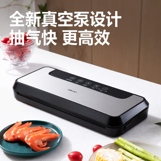 Deli household commercial vacuum sealing machine small vacuum packaging machine food plastic sealing machine fully automatic vacuum machine dry and wet dual-use fresh-keeping packaging and sealing machine double pump high-efficiency vacuum