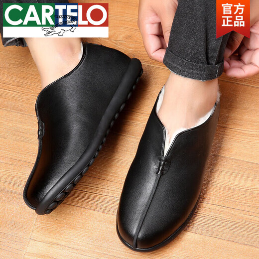 CARTELO old Beijing cloth shoes men cotton shoes for the elderly in winter plus velvet leather warm middle-aged and elderly old man dad leather shoes men's shoes M9765 [Black] thickened wool 43