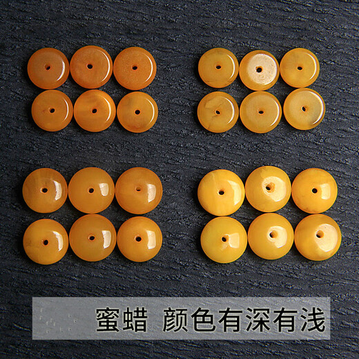 DRJEFUN beeswax spacer optimized loose beads 468mm bracelet amber spacer beads abacus bead accessories single diameter 6.5* thickness 2mm 1 piece 0 carat