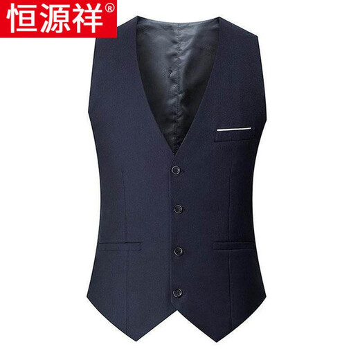 Hengyuanxiang Spring and Autumn New Fashion Men's Suit Vest Slim-fitting Vest Men's Vest Korean Version Vest Trendy and Handsome Navy Vest Single Piece 2XL 140Jin Jin is equal to 0.5kg If you are underweight, please take a larger size