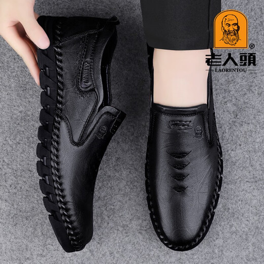 Old Man's Men's Business Casual Shoes Soft Leather Soft Soled Bean Shoes One-Piece Shoes Comfortable and Breathable Middle-aged Loaf Men's Shoes Black - First Layer Cowhide 38 (240mm)