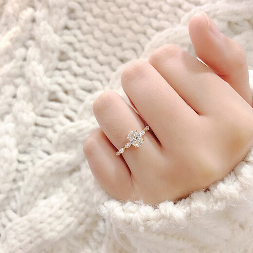 AVHE platinum diamond ring for women Cinderella oval special-shaped genuine diamond loose diamond D carat engagement wedding 50 points diamond-oval seven princess row diamond ring