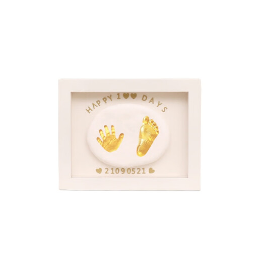 Huike reflects the baby's hand and foot print mud photo frame full moon print mud full moon souvenir hand and foot print hand and foot print mud baby 100 days (12 inches available before 8 months) solid wood lighting style
