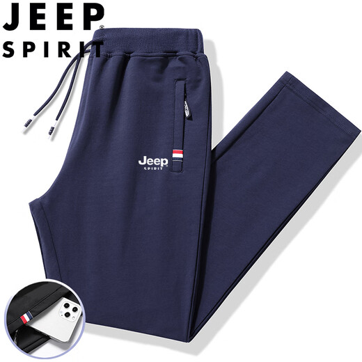 JEEP SPIRIT Jeep sweatpants men's spring and autumn casual pants solid color loose trousers for young and middle-aged people black straight XL