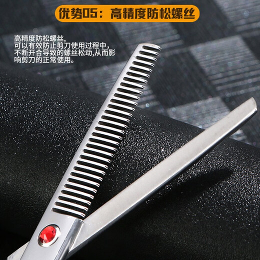 Zigman Pet Grooming Scissors Set Dog and Cat Professional Hair Trimming and Shearing Tools Seven-Piece Set for Beauticians* Seven-Piece Scissors Set-Silver