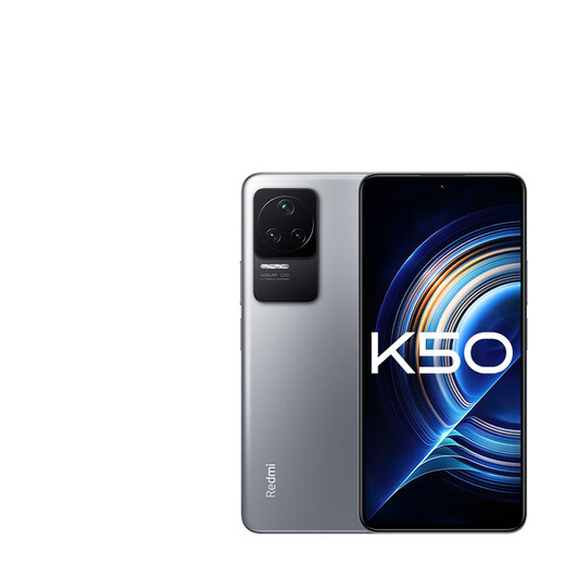 Redmi K50红米 5G智能新品游戏手机小米 国行 二手手机 银迹 12G+256G
