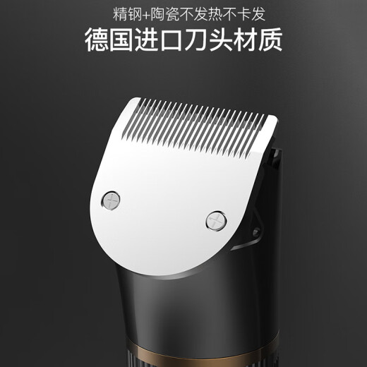 Reva hair clipper electric clipper full body washable professional adult and children electric hair clipper baby shaving electric clipper upgraded accelerated hair clipper 6501T
