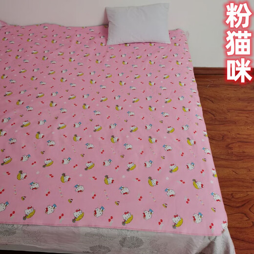 箐喻姨妈垫床上 大号婴儿隔尿防水透气超大隔尿床单宝宝尿布大人月经 花色随机发 200x180cm