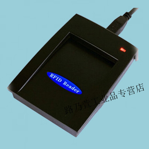 
MF-800U RS232 SL500-U port compatible with Meituan and other catering software MG-500 15693 reader and writer MF-800PS2 keyboard port