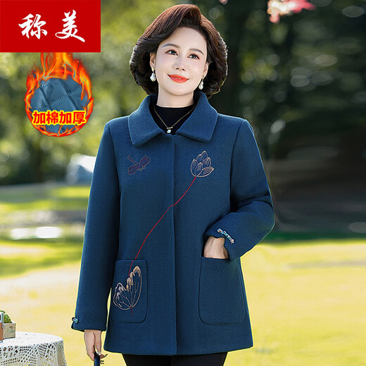 Amerikanische, mittlere und ältere Frauen Herbst- und Winterstil plus Baumwolljacke 50 Jahre alt 60 modische Mutter trägt ältere Wolljacke mit älteren Kleidung.