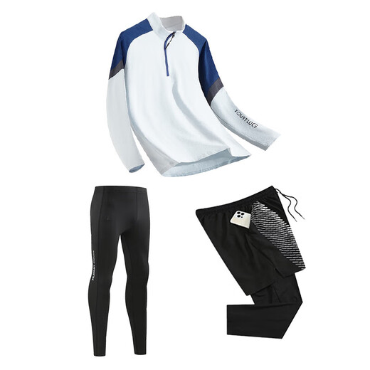 DUBLS篮球服儿童长袖男女童羽毛球服秋冬跑步运动套装足球服训练服班服 9793黑色上衣 XL(建议身高175-180cm)