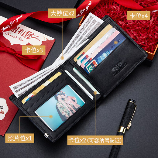 Falai Armani Herren Short Wallet Business Echtes Lederlicht Luxus Brieftasche Herren große Kapazität Multi-Card-Position First Layer Cowide Kartentasche Geschenk Wallet QB201-1 (Theke Geschenkbox)