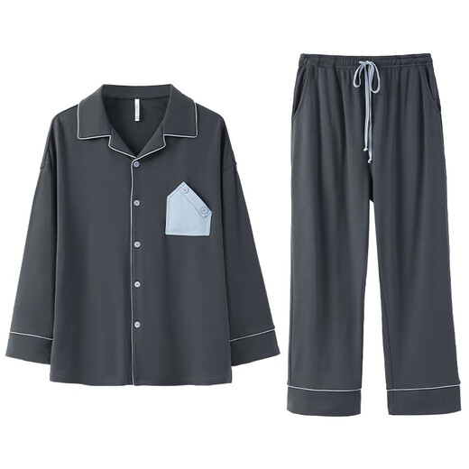 Anzhiban Couple Pajamas Women's Spring and Autumn 7A Antibacterial Warm Cotton Art Style Contrast Color Long Sleeve Cardigan Women's Homewear Set Night Gray (Male) XL