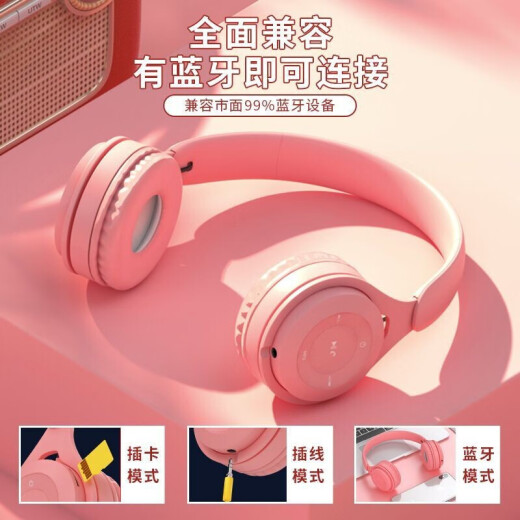 Hanxin Macaron head-mounted Bluetooth headset with plug-in card for gaming, listening to music, and sports headphones are suitable for Apple, Android, vivo, Huawei, Xiaomi, computers, tablets, etc. Universal Lemon Yellow [Bluetooth + Charging Cable + Audio Cable]