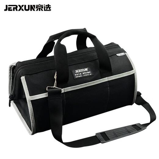 JERXUN thickened tool bag multifunctional portable shoulder bag waterproof waist bag canvas electrician bag household repair tool bag heavy duty bag 12 inches long 320mm