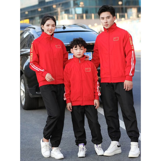 Tangjun Spring y Autumn Sports Conjuntos de juegos de Juegos Meniceros y Femeninos de Martial Artes Marciales Uniformes de clase de estudiantes y uniformes escolares Impresión personalizada Conjunto de tres piezas 830 Modelos XXL/175