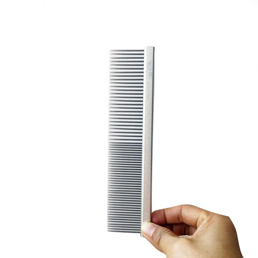 DELIGHT Pet Comb Cat and Dog Comb Ragdoll Cat Knotting Comb Teddy Bichon Dog Combing Artifact Pulling Comb H337-3 Aluminum Handle Comb 19cm-Silver