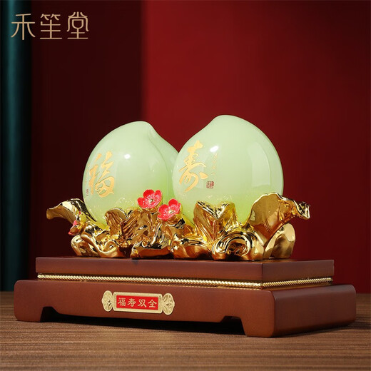 禾笙堂琉璃玉福寿双全寿桃摆件寿工艺礼品客厅装饰品祝寿贺寿送老人生日 福寿双全 长约26*12*16cm