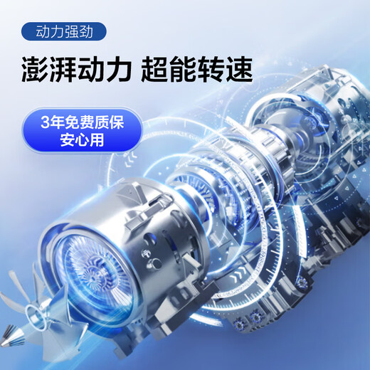 Haier 3L liter medical oxygen concentrator household oxygen machine for the elderly and pregnant women all-in-one oxygen machine light sound belt atomization 301W