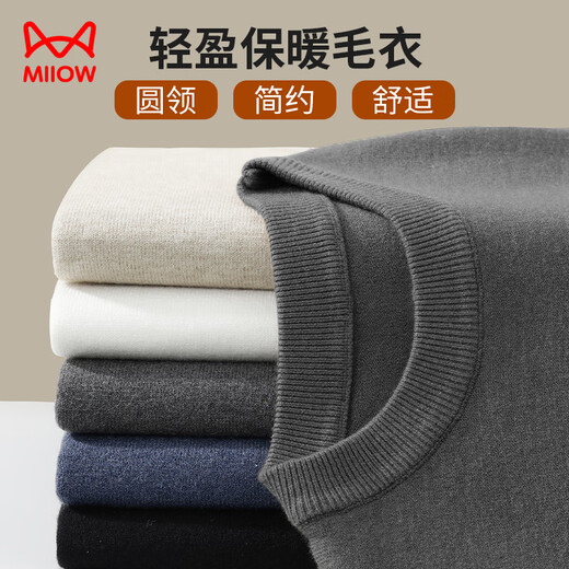 Catman Sweater Men's Autumn and Winter High-Quality Long-Sleeved Jacket Round Neck Men's Casual Versatile Knitted Bottoming Shirt XL