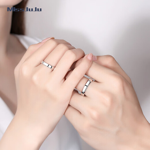 Miss JuJu PT950 platinum ring for men and women, couple ring, platinum simple glossy wedding ring, plain ring, solid ring 9#, about 3.7g (refund for more weight)