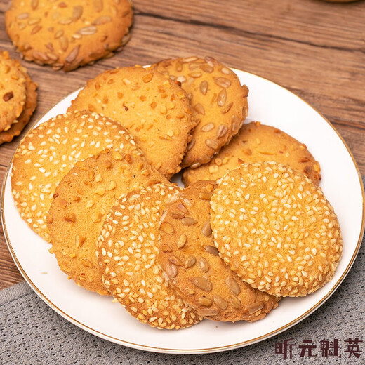Banghuijia peach biscuits whole box bulk walnut biscuits old-fashioned biscuits breakfast snacks snacks old snacks snacks sesame + melon seeds + peanuts (three flavors mixed, a total of 5