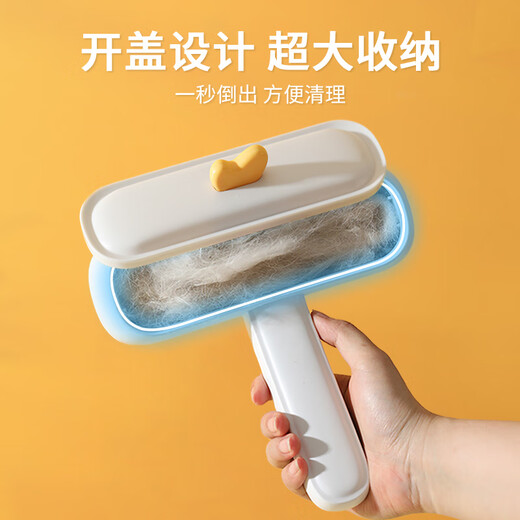 KimPets Cat Hair Cleaner Sticky Cat Hair Magic Shaving Device Pet Hair Cleaning Remover Brush Blanket Dog Hair Cleaning Cute Little Yellow Duck Hair Sticker