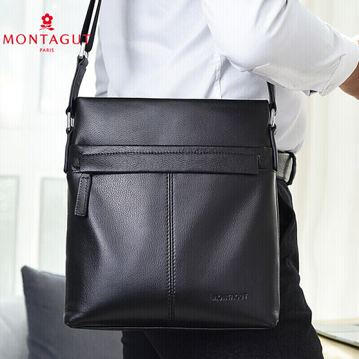 
MONTAGUT men's bag shoulder bag crossbody backpack fashionable casual new vertical soft-head leather hand-held business bag 1211 12118 black