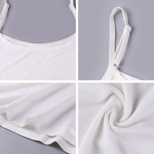 Langsha Vest Vest Seda de Seda de Seda de Ice Feel Feelias Camisa de la Base Slim Summer White 2XL 175 [130-150Jin [Jin equivale a 0.5 kg]]
