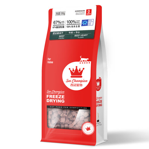 Xiguan freeze-dried chicken pellets cat snacks for all stages of cats and dogs freeze-dried duck meat 330g