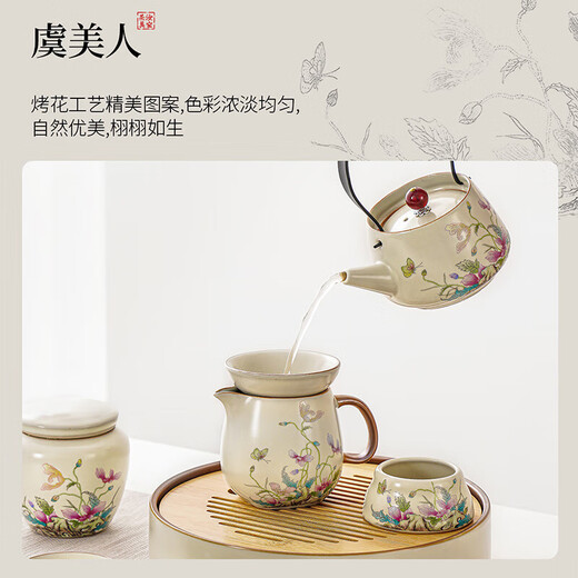Original and Poppy Kung Fu Tea Set Chinese Style Ru Porcelain Lift Teapot Ceramic Dry Tea Tray Light Luxury High-end