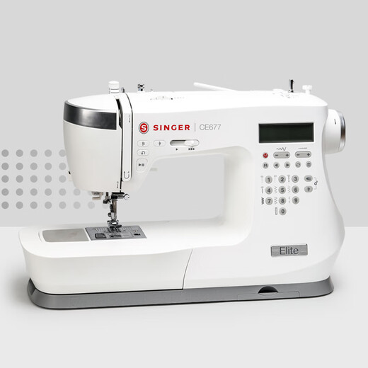 
Shengjia [Official Flagship] CE677 household electronic sewing machine desktop small large power 90W lock-eye lock-edge new model Shengjia CE677 (200 types of stitch high-power model)