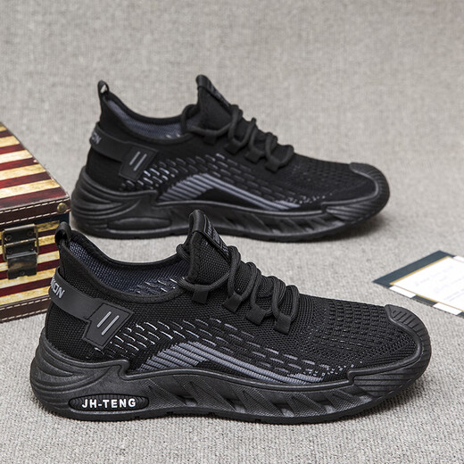 回力君大码男鞋46 47 48特大码夏季男士网面透气休闲运动鞋薄款工作潮鞋 9225咖色 45