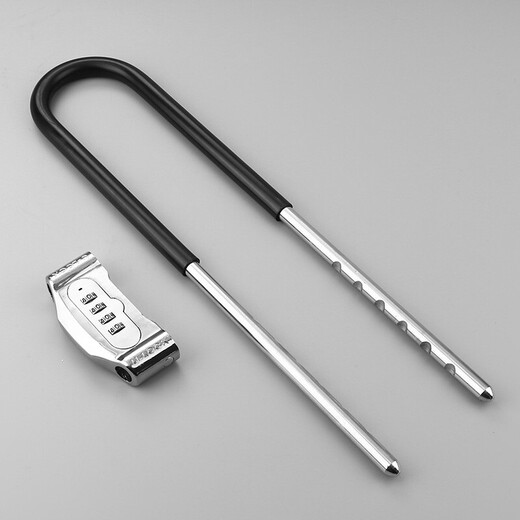 XMSJ密码u型锁 玻璃门锁商铺双开门锁摩托车电瓶车大门防雨防水防锈抗 6189